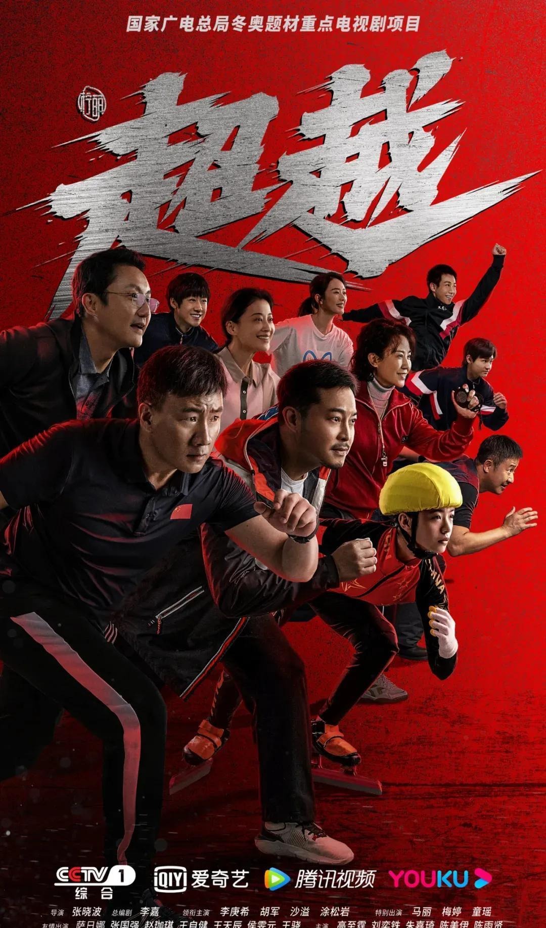 火箭新星闪耀！格林抢断逞威，唐斯轰出全能数据